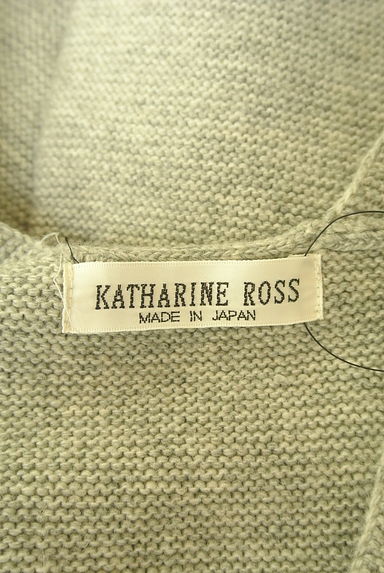 KATHARINE ROSS（キャサリンロス）の古着「ジップアップニットカーディガン（カーディガン・ボレロ）」大画像６へ