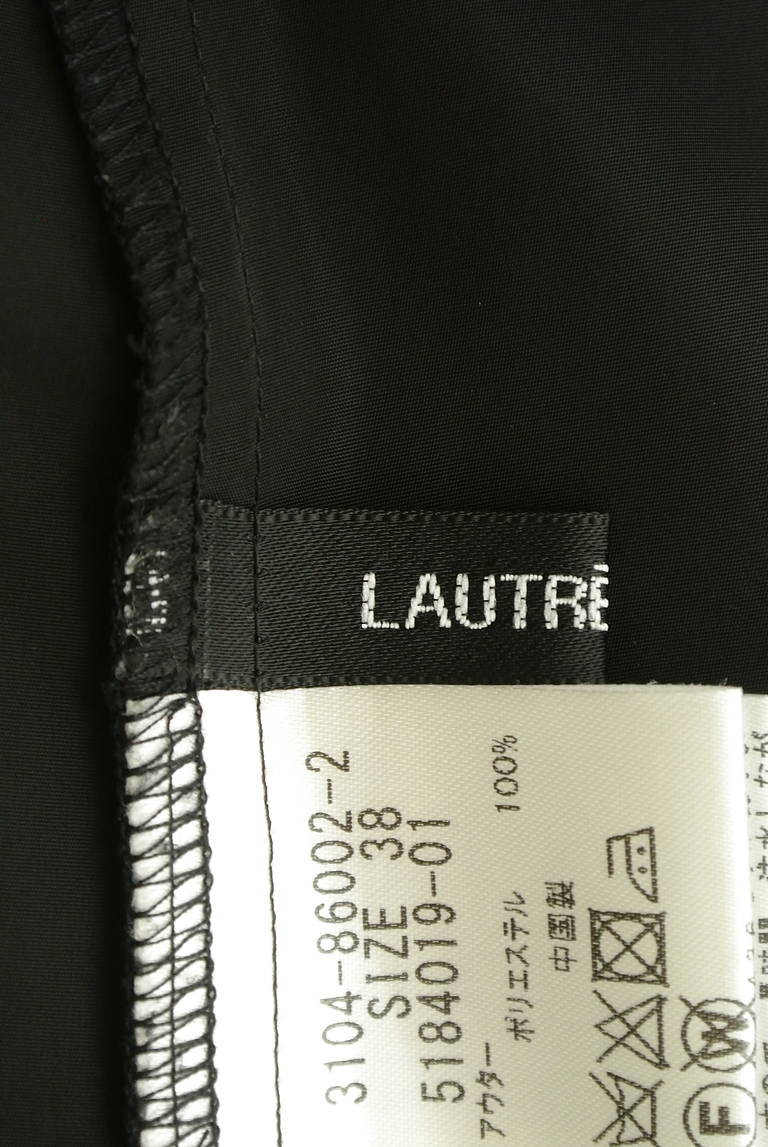 LAUTREAMONT（ロートレアモン）の古着「商品番号：PR10305990」-大画像6