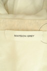 MAYSON GREY（メイソングレイ）の古着「商品番号：PR10305991」-6