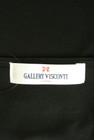 GALLERY VISCONTI（ギャラリービスコンティ）の古着「商品番号：PR10305992」-6