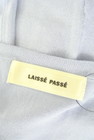 LAISSE PASSE（レッセパッセ）の古着「商品番号：PR10305994」-6