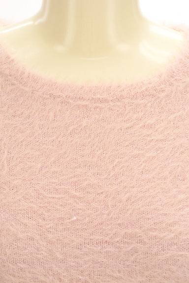 LAISSE PASSE（レッセパッセ）の古着「パールる気８分袖シャギーニット（ニット）」大画像４へ
