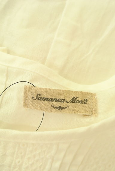 SM2（サマンサモスモス）の古着「フロント刺繍レースフレアカットソー（カットソー・プルオーバー）」大画像６へ