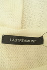 LAUTREAMONT（ロートレアモン）の古着「商品番号：PR10306022」-6