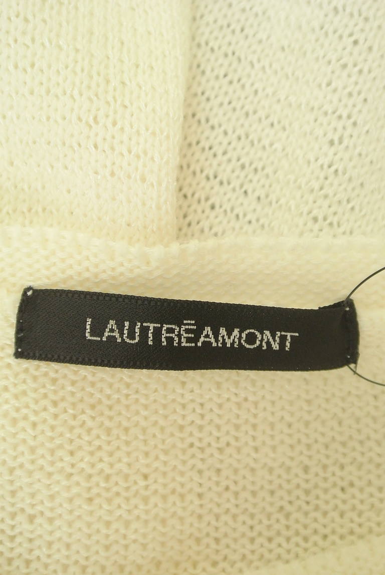 LAUTREAMONT（ロートレアモン）の古着「商品番号：PR10306022」-大画像6
