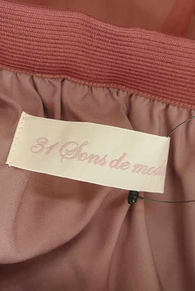 31 Sons de mode（トランテアン ソン ドゥ モード）の古着「フラワー刺繍シアーギャザースカート（ロングスカート・マキシスカート）」大画像６へ