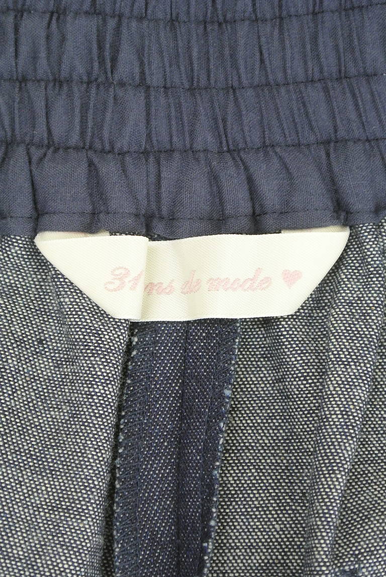 31 Sons de mode（トランテアン ソン ドゥ モード）の古着「商品番号：PR10306037」-大画像6