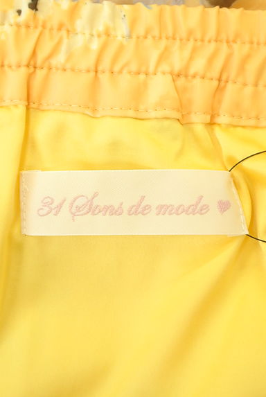31 Sons de mode（トランテアン ソン ドゥ モード）の古着「花柄シアータックフレアスカート（ロングスカート・マキシスカート）」大画像６へ