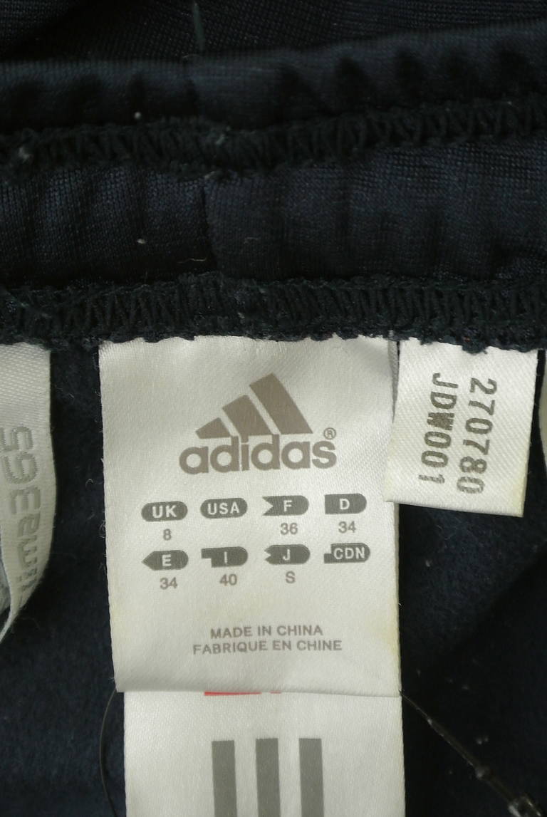 adidas（アディダス）の古着「商品番号：PR10306041」-大画像6