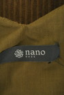 nano・universe（ナノユニバース）の古着「商品番号：PR10306044」-6