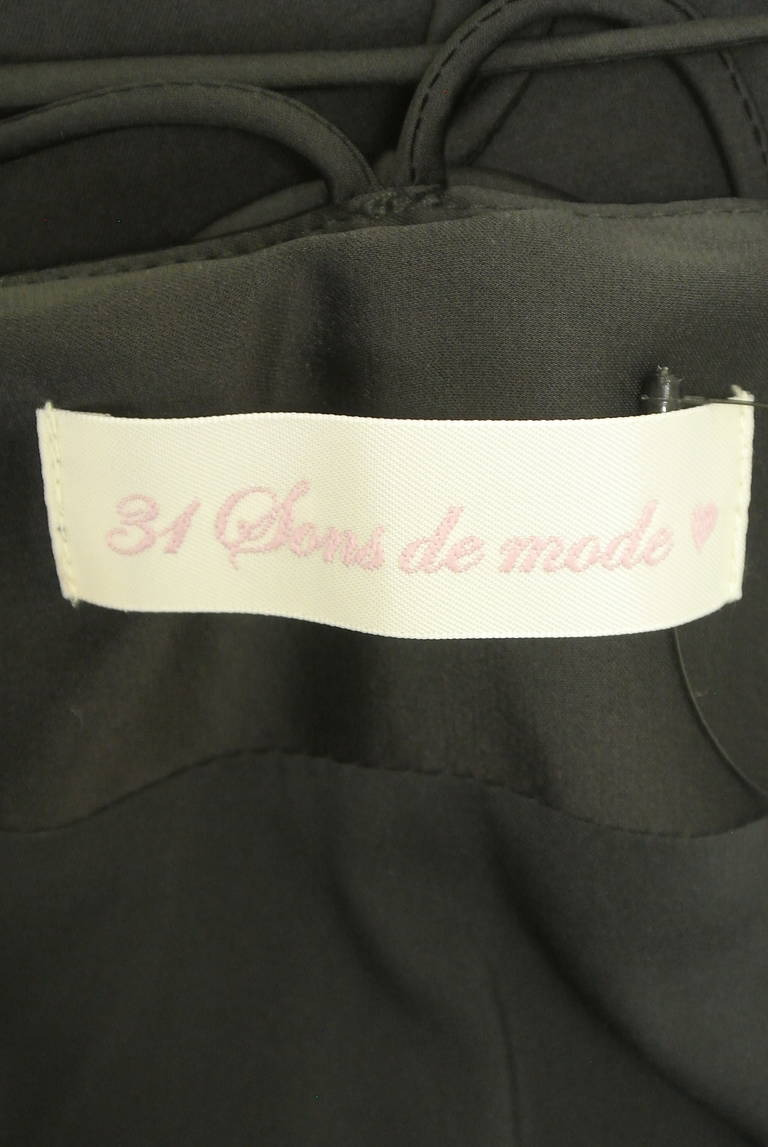 31 Sons de mode（トランテアン ソン ドゥ モード）の古着「商品番号：PR10306045」-大画像6