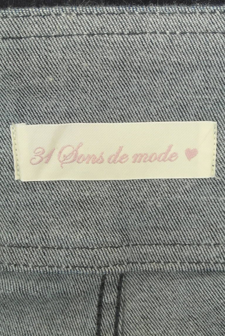 31 Sons de mode（トランテアン ソン ドゥ モード）の古着「商品番号：PR10306052」-大画像6