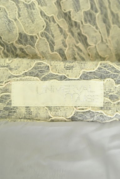 UNIVERVAL MUSE（ユニバーバルミューズ）の古着「フラワーレースタックフレア膝丈スカート（スカート）」大画像６へ