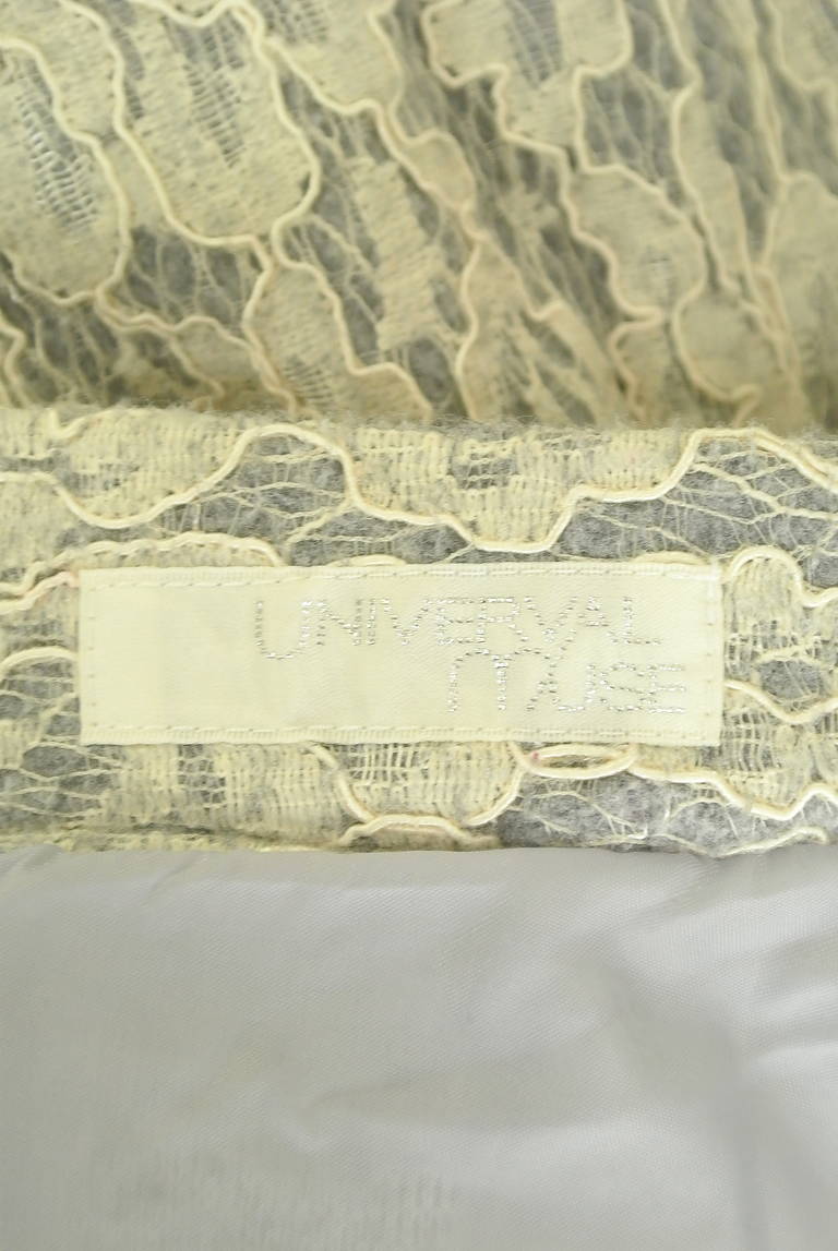UNIVERVAL MUSE（ユニバーバルミューズ）の古着「商品番号：PR10306057」-大画像6