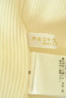 PROPORTION BODY DRESSING（プロポーションボディ ドレッシング）の古着「商品番号：PR10306067」-6