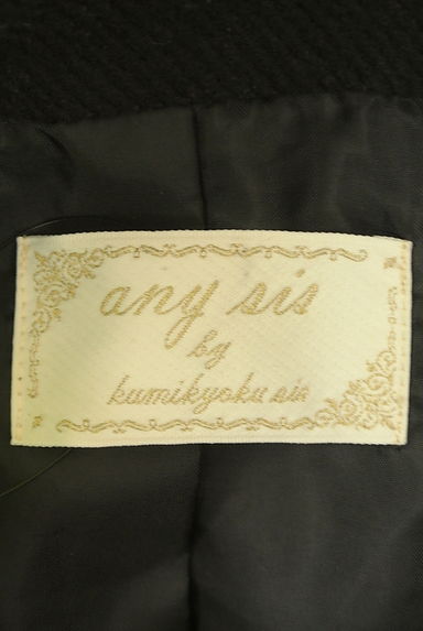anySiS（エニィスィス）の古着「スタンドネックロングコート（コート）」大画像６へ
