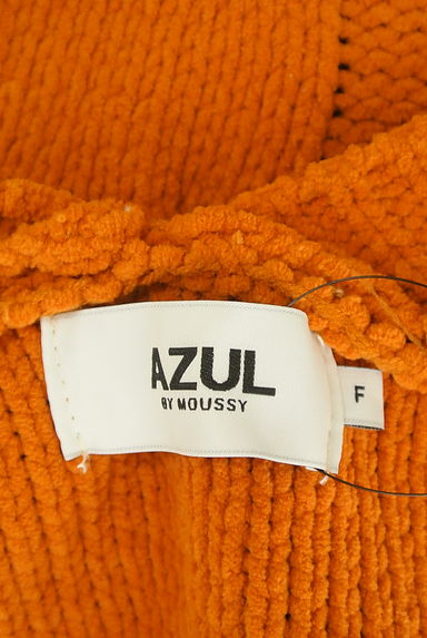 AZUL by moussy（アズールバイマウジー）の古着「ケーブル編みモールニットロングカーデ（カーディガン・ボレロ）」大画像６へ