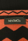 MAX&Co.（マックス＆コー）の古着「商品番号：PR10306081」-6