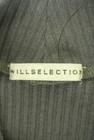 WILLSELECTION（ウィルセレクション）の古着「商品番号：PR10306082」-6