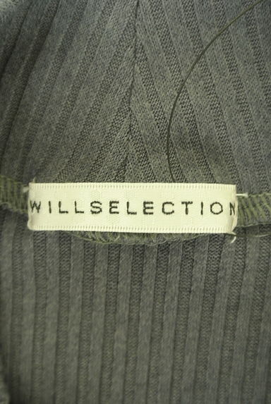 WILLSELECTION（ウィルセレクション）の古着「スタンドカラーリブニット（ニット）」大画像６へ
