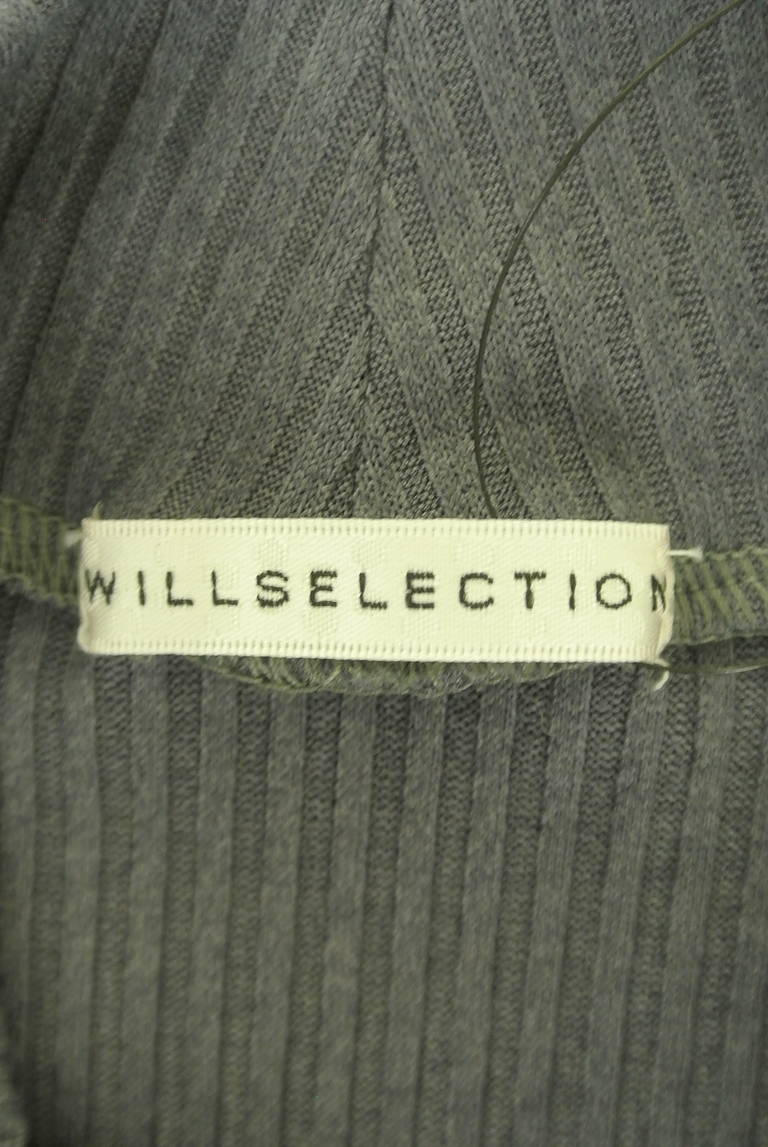 WILLSELECTION（ウィルセレクション）の古着「商品番号：PR10306082」-大画像6