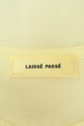 LAISSE PASSE（レッセパッセ）の古着「商品番号：PR10306084」-6