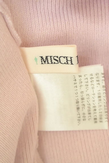 MISCH MASCH（ミッシュマッシュ）の古着「アシメフリルネックニット（ニット）」大画像６へ