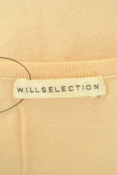 WILLSELECTION（ウィルセレクション）の古着「シフォンスリーブ切替ニット（ニット）」大画像６へ