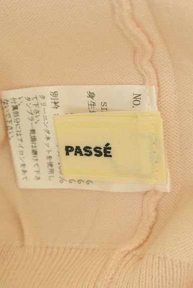 LAISSE PASSE（レッセパッセ）の古着「切替ビジュー襟付きニット（ニット）」大画像６へ