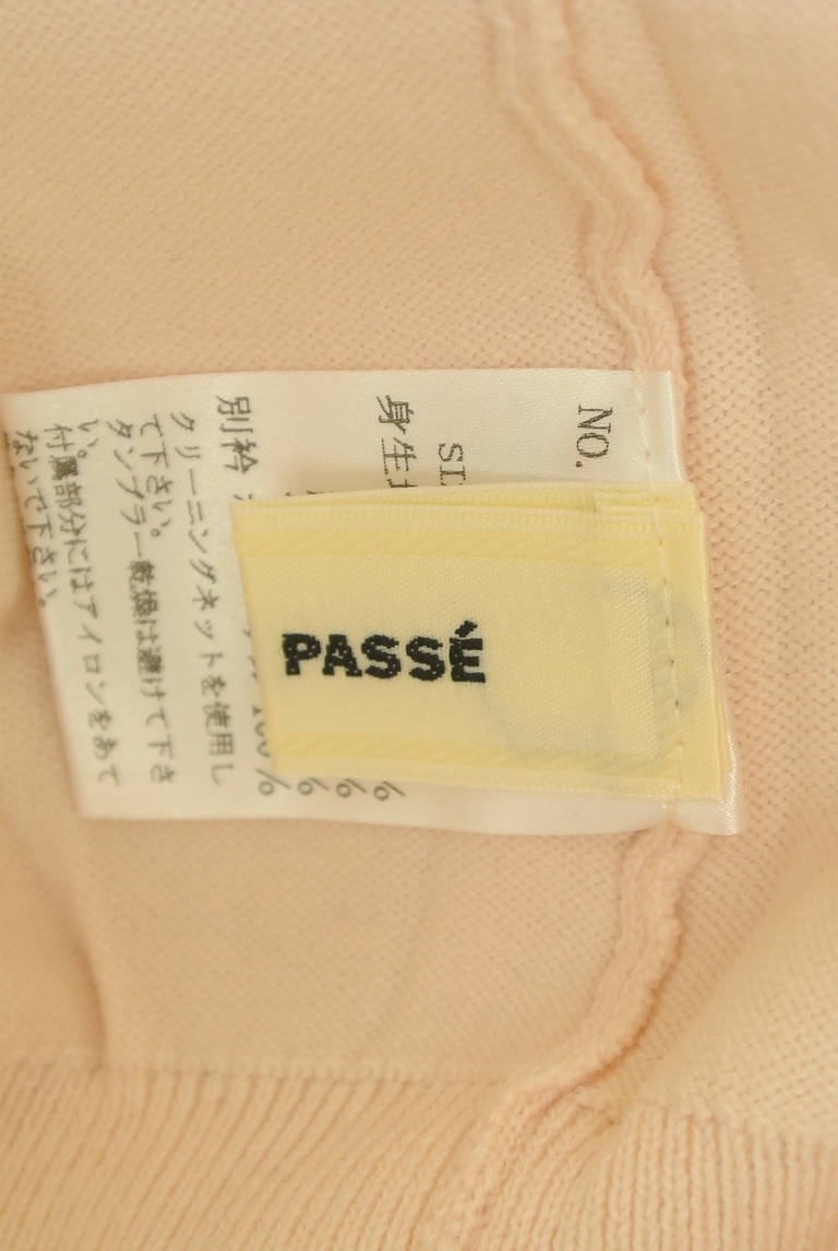 LAISSE PASSE（レッセパッセ）の古着「商品番号：PR10306088」-大画像6