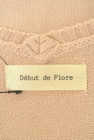 Debut de Fiore by LAISSE PASSE（デビュー・ド・フィオレ）の古着「商品番号：PR10306089」-6