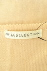 WILLSELECTION（ウィルセレクション）の古着「商品番号：PR10306090」-6
