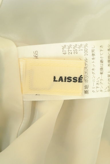 LAISSE PASSE（レッセパッセ）の古着「膝上丈チェック柄ジャガードフレアスカート（ミニスカート）」大画像６へ