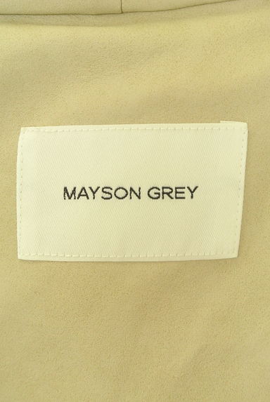 MAYSON GREY（メイソングレイ）の古着「ドロップショルダー合皮切替トッパーカーデ（カーディガン・ボレロ）」大画像６へ