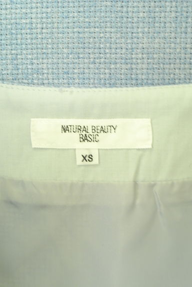 NATURAL BEAUTY BASIC（ナチュラルビューティベーシック）の古着「ウール混クリアラメ膝丈フレアスカート（スカート）」大画像６へ
