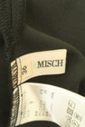 MISCH MASCH（ミッシュマッシュ）の古着「商品番号：PR10306103」-6