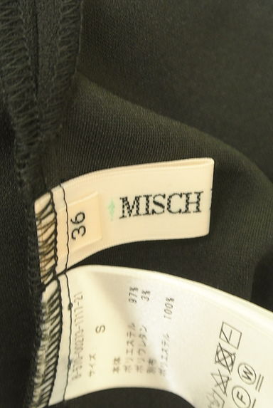 MISCH MASCH（ミッシュマッシュ）の古着「クロップド丈センターシームスリットパンツ（パンツ）」大画像６へ