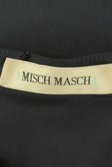 MISCH MASCH（ミッシュマッシュ）の古着「アシメフリルスタンドカラーブラウス（ブラウス）」大画像６へ