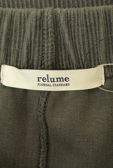 JOURNAL STANDARD relume（ジャーナルスタンダード レリューム）の古着「ミモレ丈針抜きリブタイトスカート（スカート）」大画像６へ