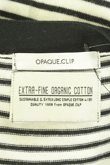 OPAQUE.CLIP（オペークドットクリップ）の古着「リブボーダーニットカーディガン（カーディガン・ボレロ）」大画像６へ