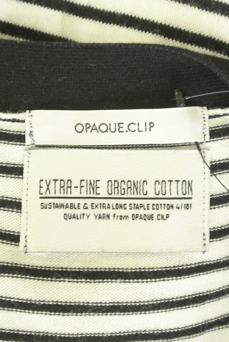 OPAQUE.CLIP（オペークドットクリップ）の古着「商品番号：PR10306135」-大画像6