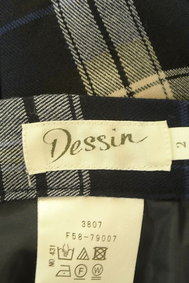 Dessin（デッサン）の古着「チェック柄カッティングフレアスカート（ロングスカート・マキシスカート）」大画像６へ