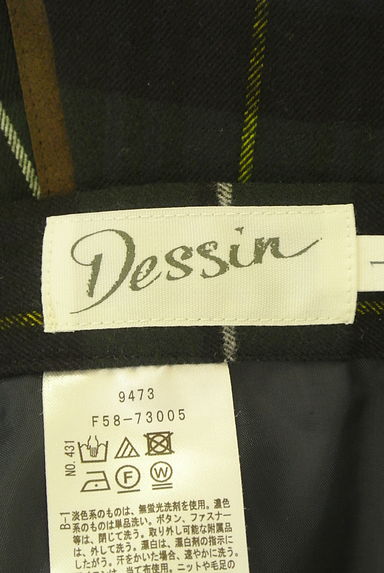 Dessin（デッサン）の古着「チェックフェイクレザーパイピングスカート（ロングスカート・マキシスカート）」大画像６へ