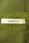 OPAQUE.CLIP（オペークドットクリップ）の古着「商品番号：PR10306138」-6