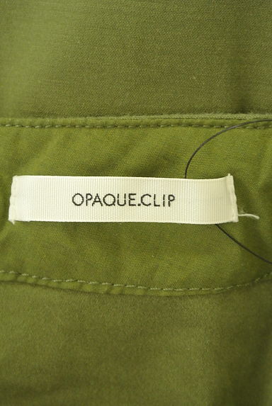 OPAQUE.CLIP（オペークドットクリップ）の古着「ミリタリータイトスカート（ロングスカート・マキシスカート）」大画像６へ