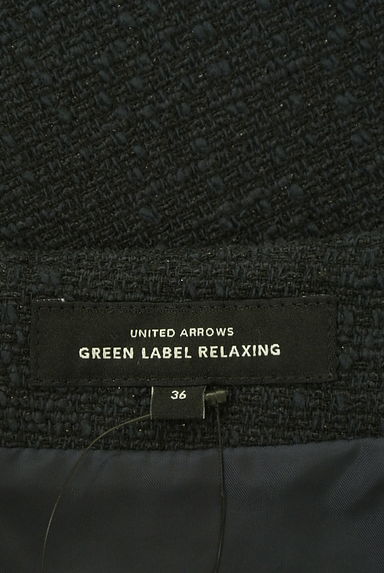 UNITED ARROWS（ユナイテッドアローズ）の古着「フリンジラメツイード膝上スカート（スカート）」大画像６へ