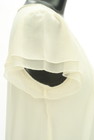 PROPORTION BODY DRESSING（プロポーションボディ ドレッシング）の古着「商品番号：PR10306155」-5