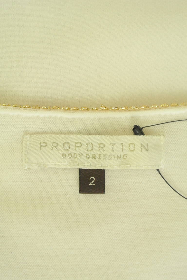 PROPORTION BODY DRESSING(プロポーションボディ ドレッシング)の古着「商品番号:PR10306155」-大画像6