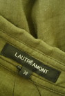 LAUTREAMONT（ロートレアモン）の古着「商品番号：PR10306157」-6
