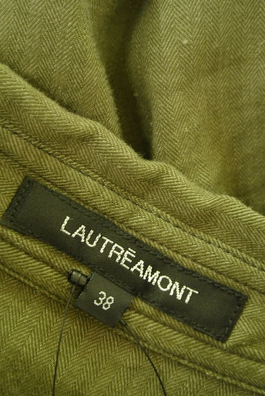 LAUTREAMONT（ロートレアモン）の古着「ベルト付きトレンチ風シャツ（カジュアルシャツ）」大画像６へ